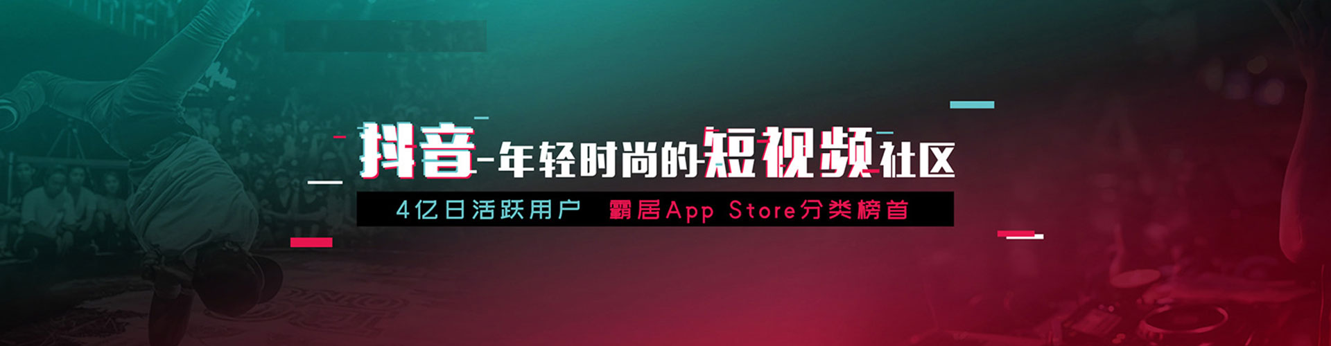 马尔康如何做sem