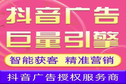 搜索引擎营销的新趋势——SEM竞价推广案例解析